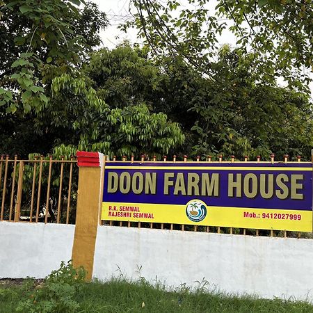 Doon Resort & Farmhouse Stay Dehradun Extérieur photo
